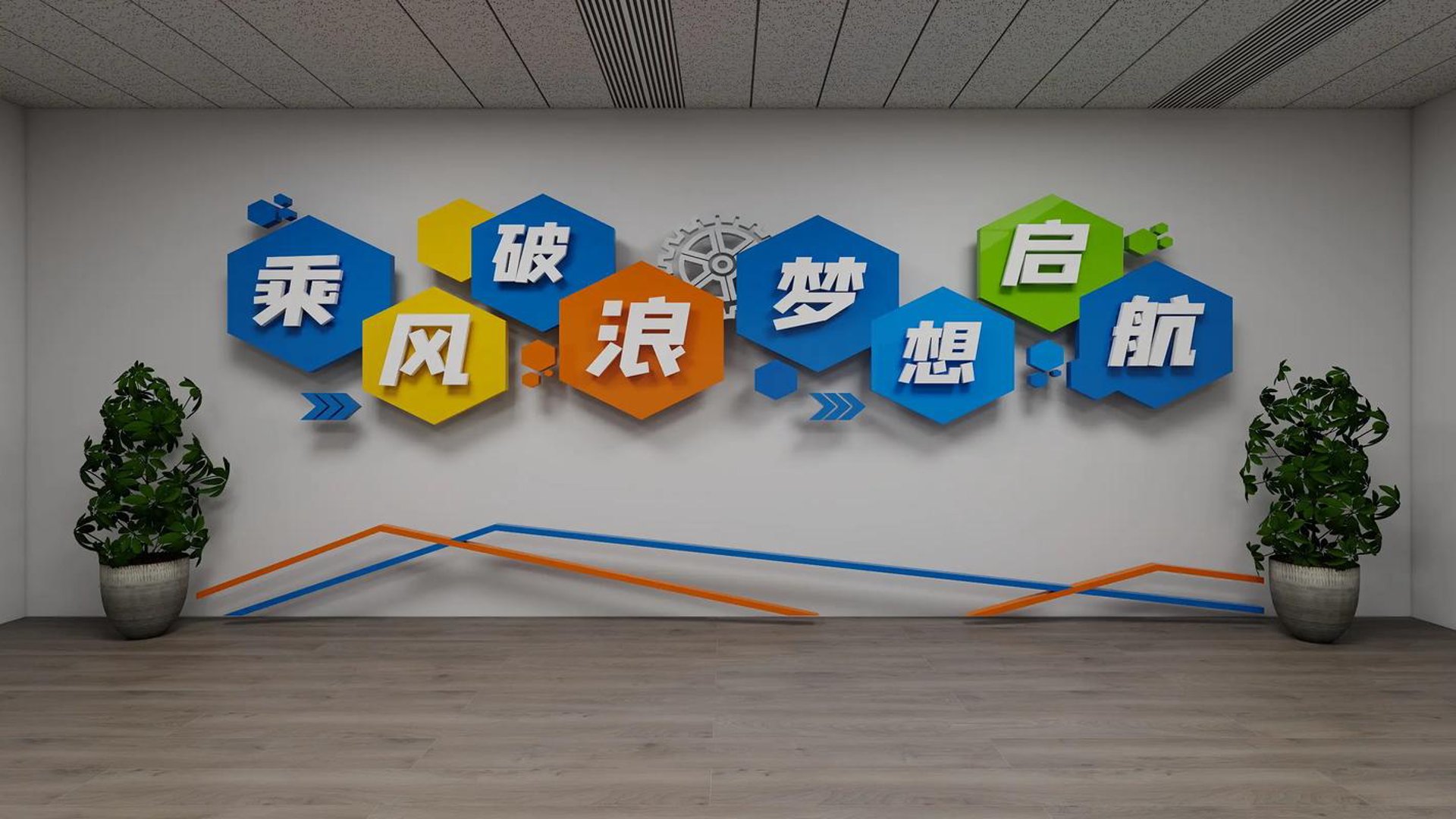 娱音文化传媒